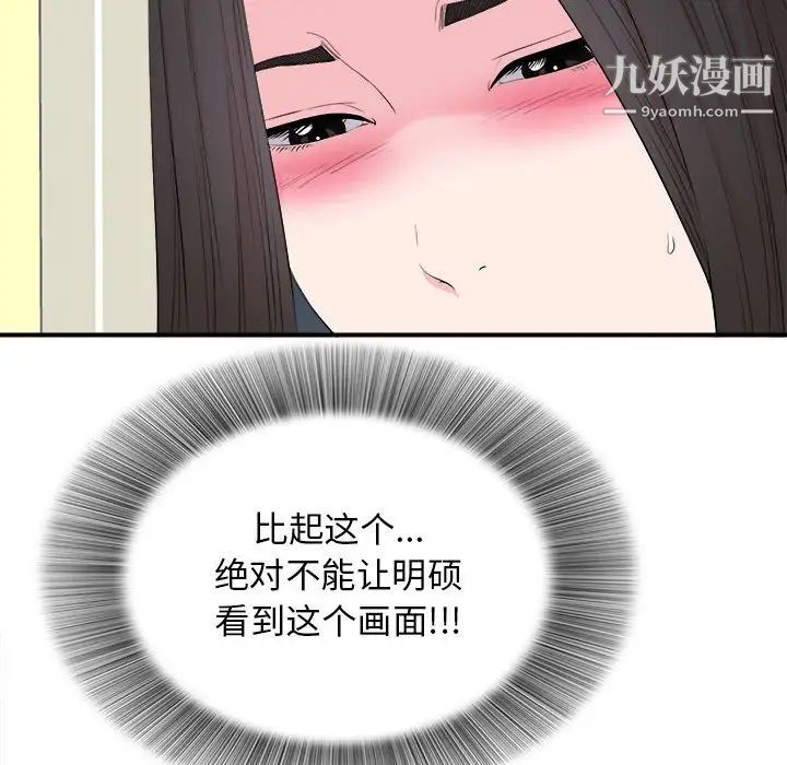 98.jpg