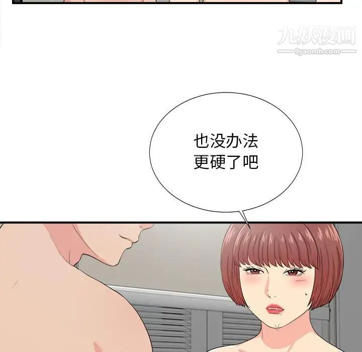 44.jpg