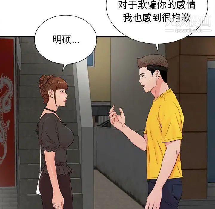 98.jpg
