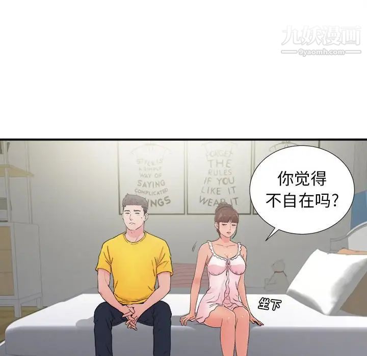 46.jpg