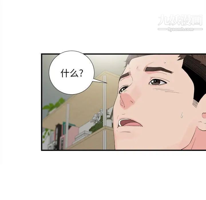 82.jpg