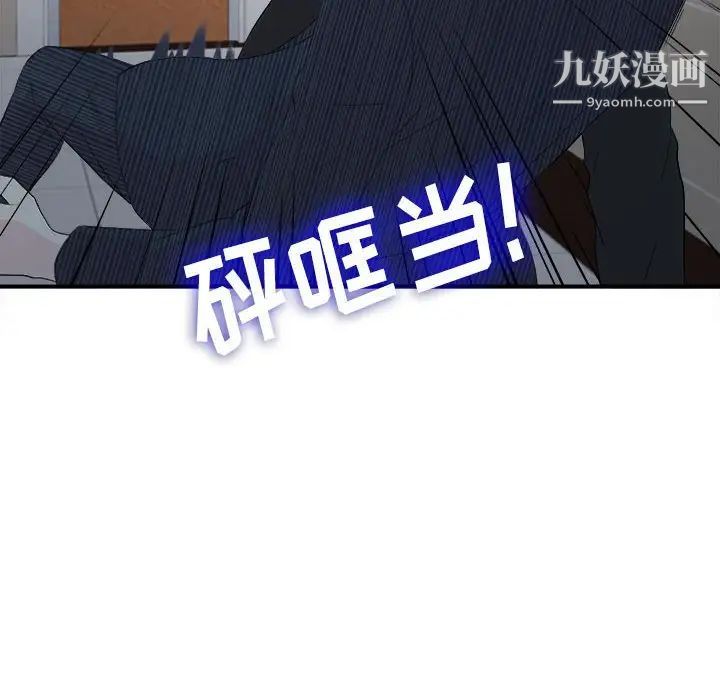 104.jpg