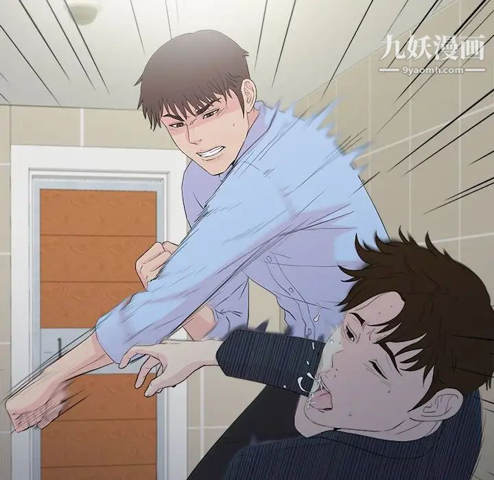 103.jpg