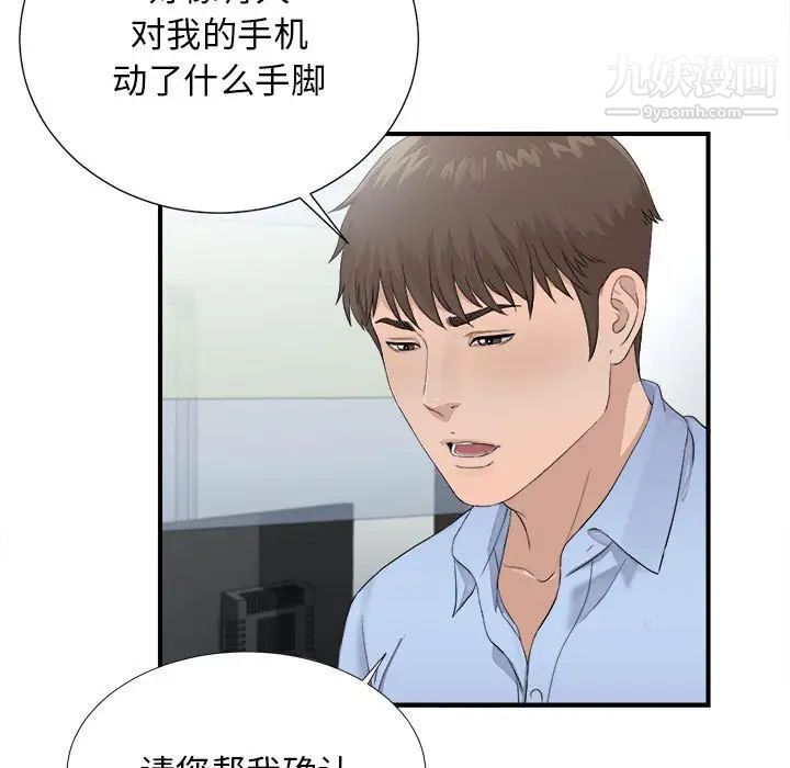 52.jpg