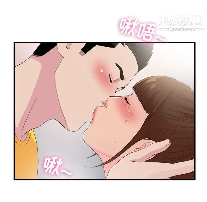 97.jpg