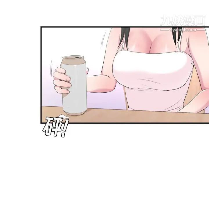 55.jpg