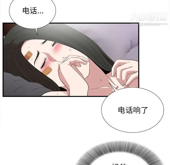 98.jpg