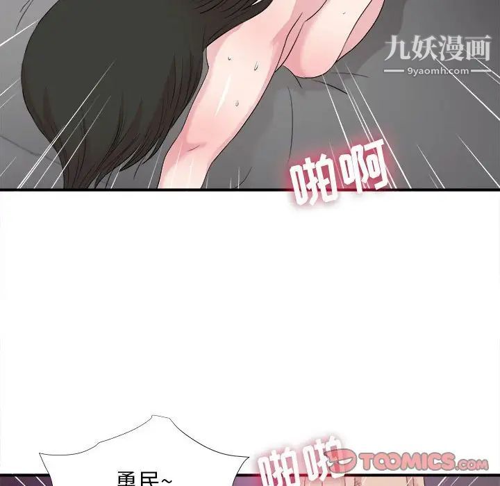 96.jpg