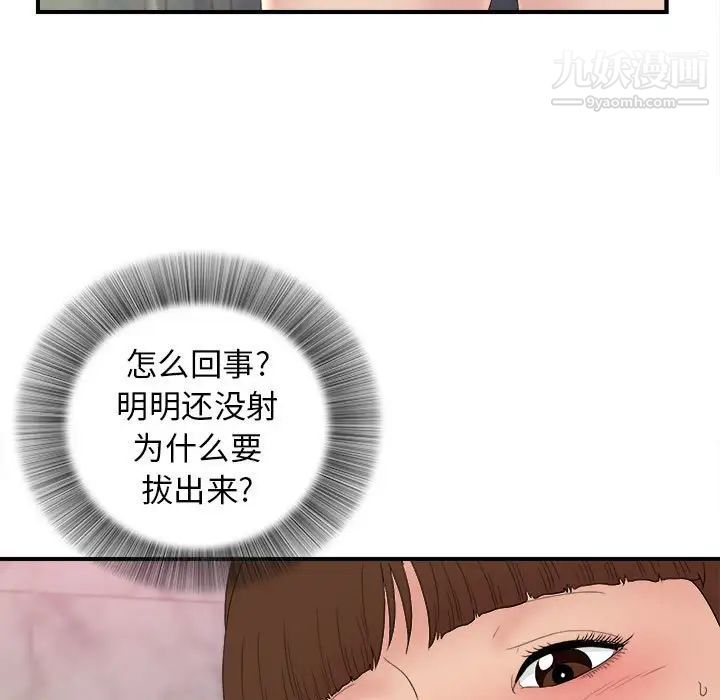 68.jpg