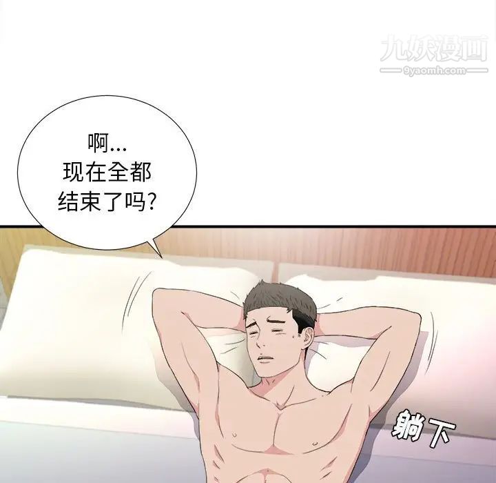 50.jpg