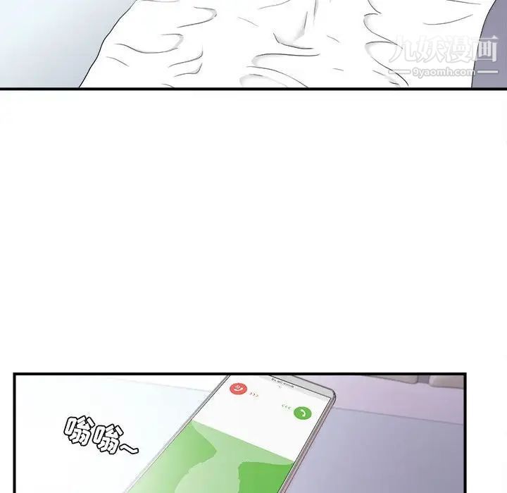 88.jpg
