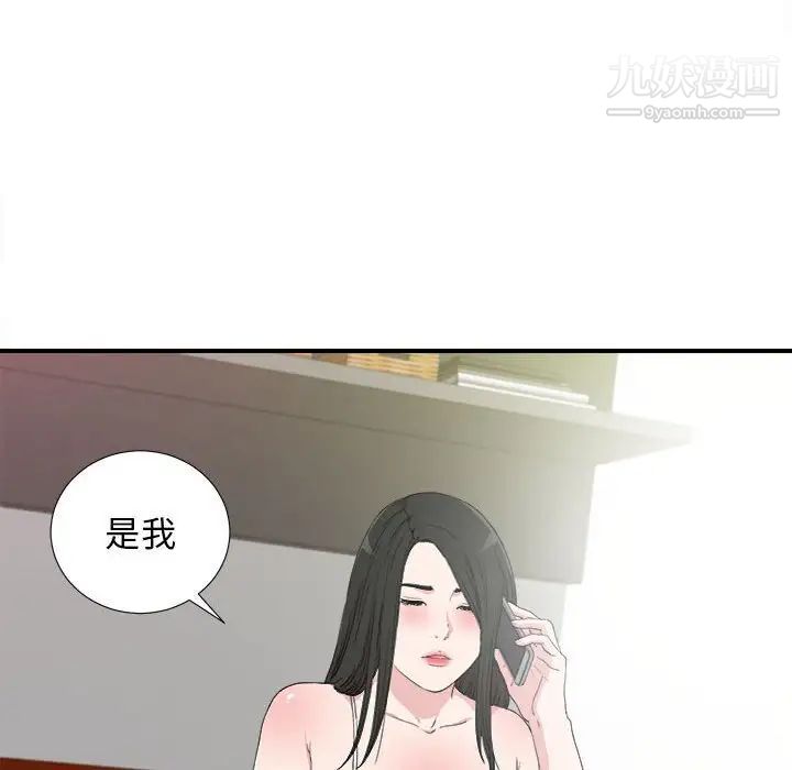104.jpg