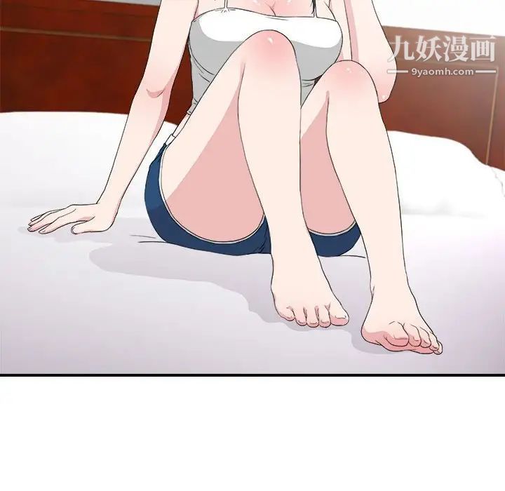 106.jpg