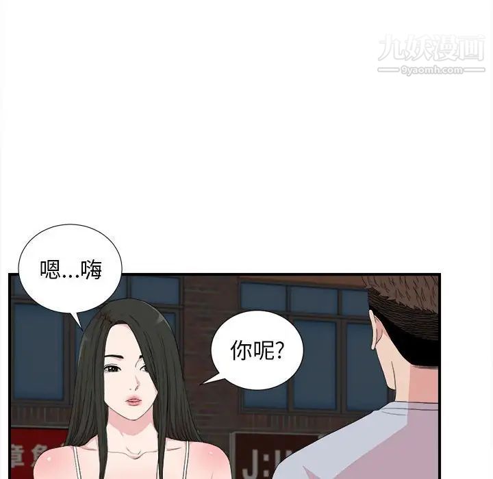 88.jpg