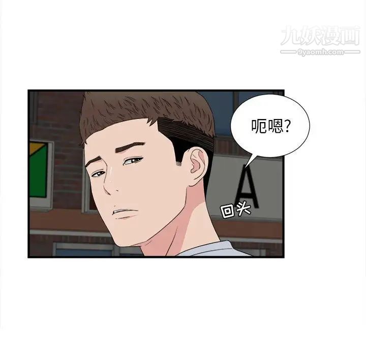97.jpg