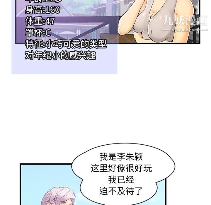 21.jpg