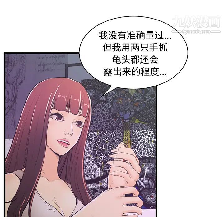 56.jpg