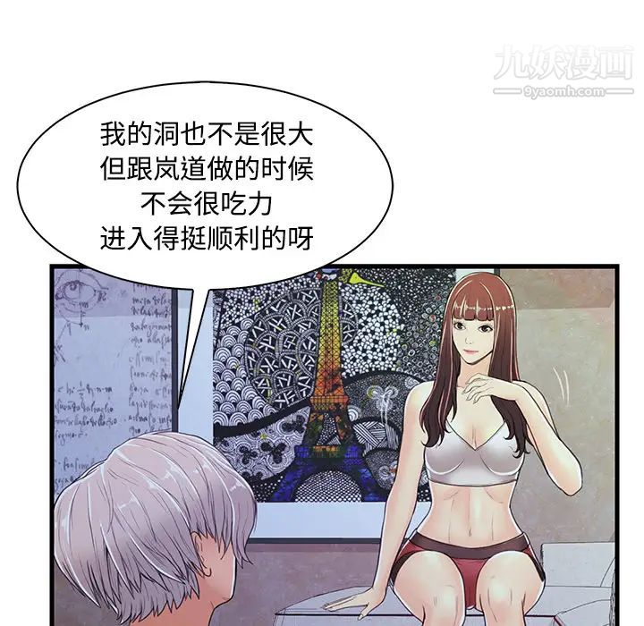 61.jpg