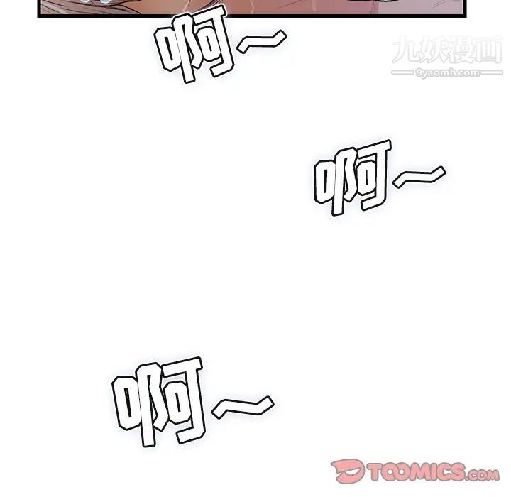 38.jpg