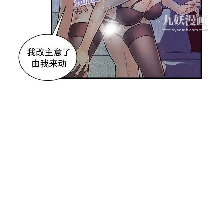 38.jpg
