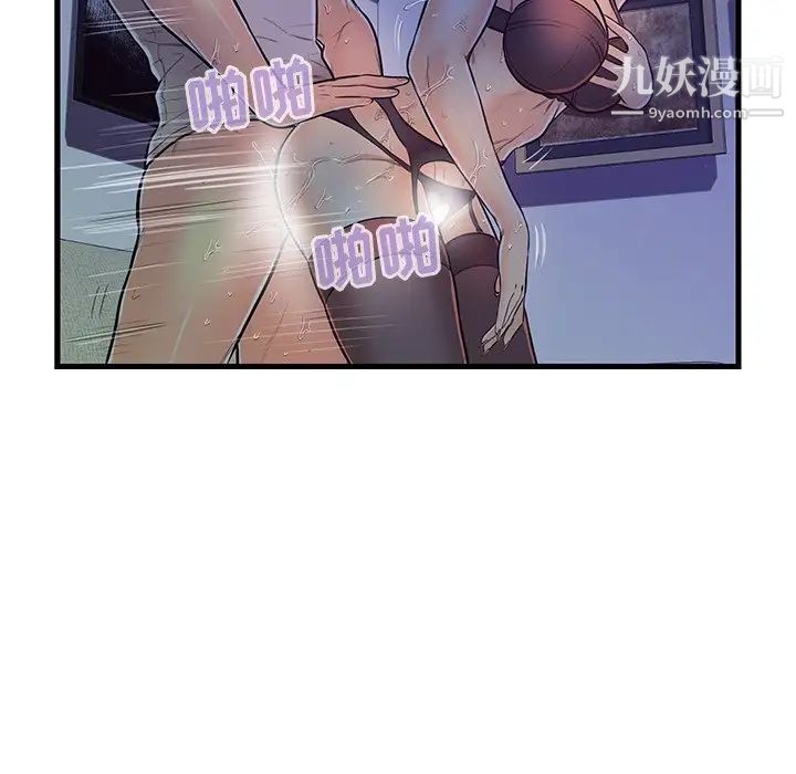 44.jpg