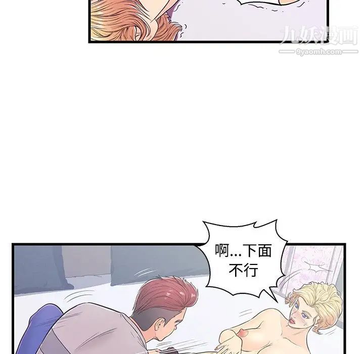 58.jpg
