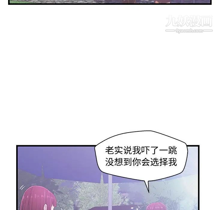 78.jpg