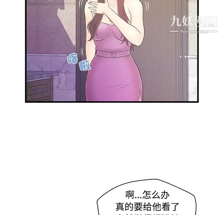 49.jpg