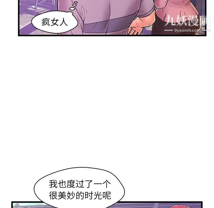 86.jpg
