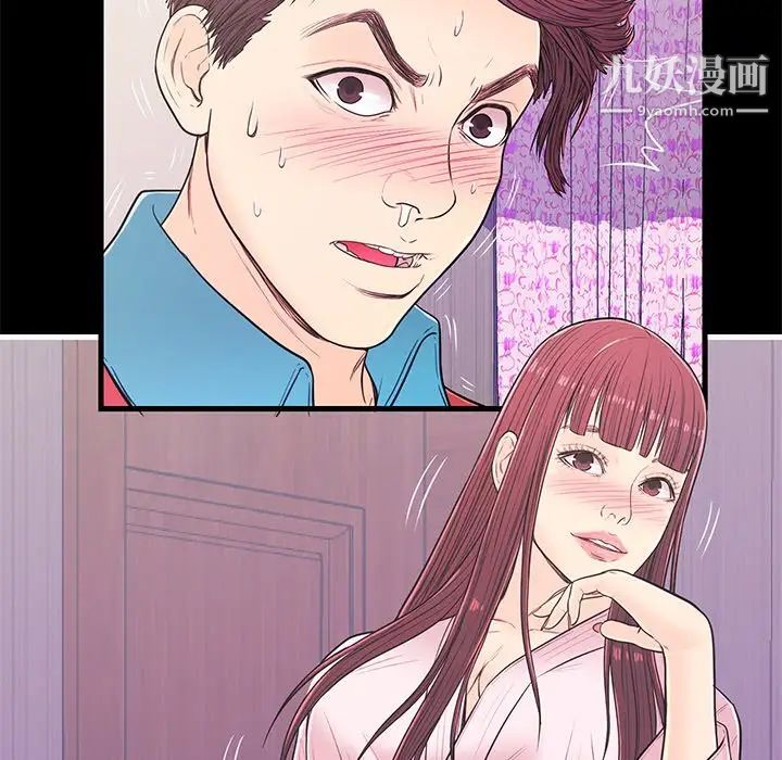 79.jpg
