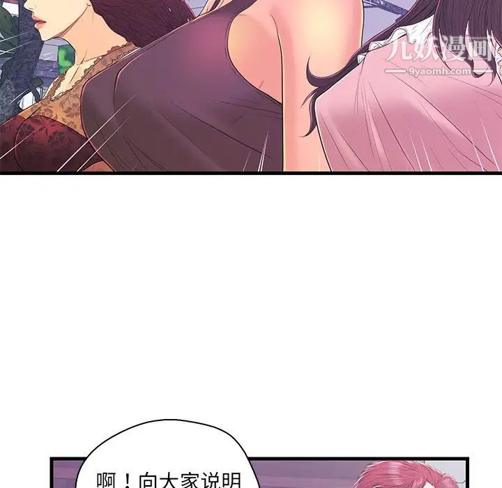 69.jpg