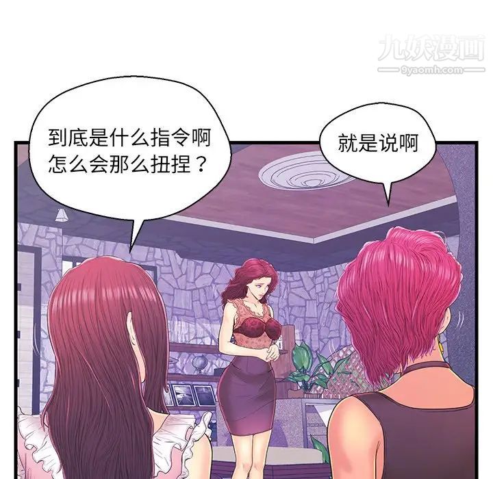 91.jpg