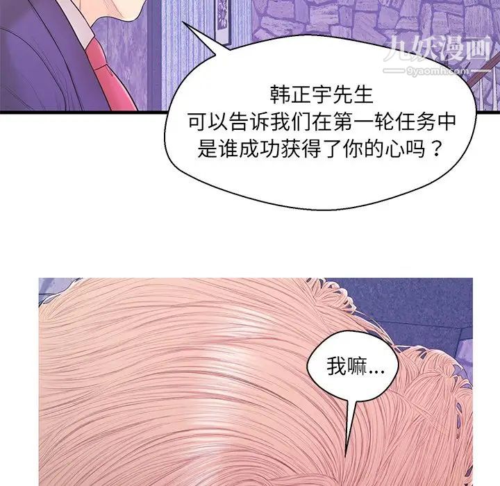 93.jpg