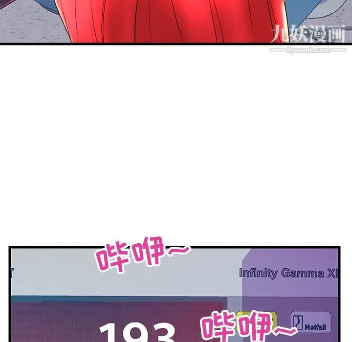 91.jpg