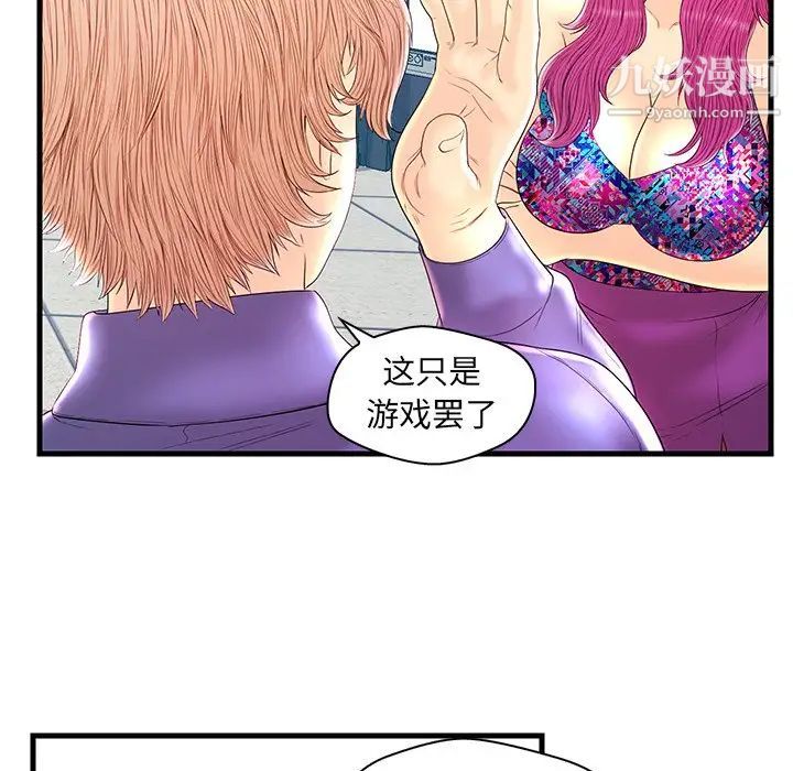 110.jpg