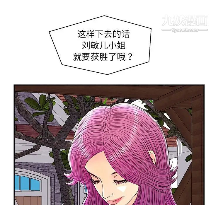 68.jpg