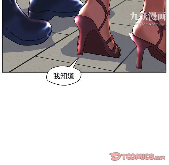 87.jpg