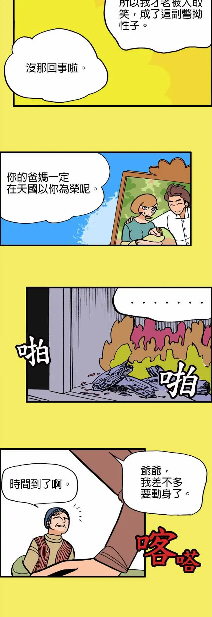 4.jpg