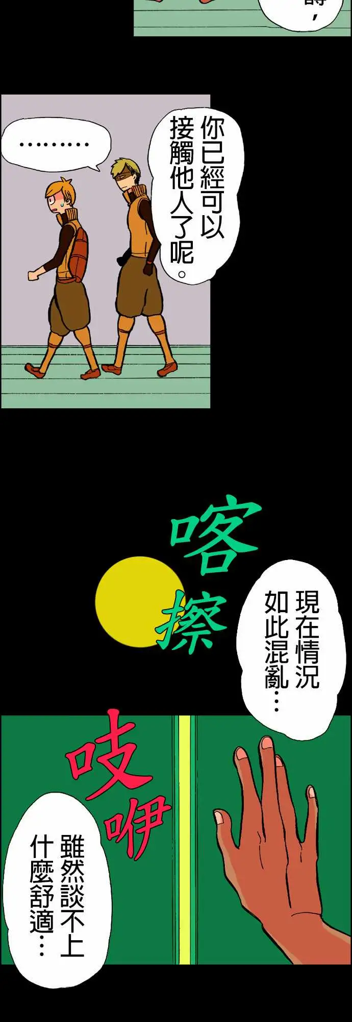 15.jpg