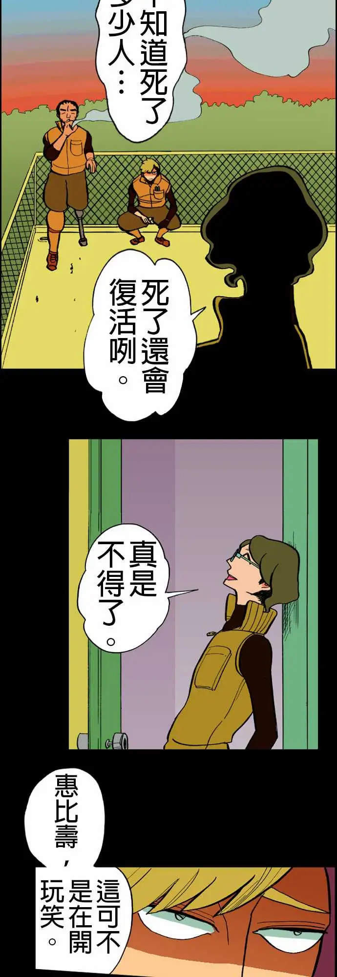 8.jpg