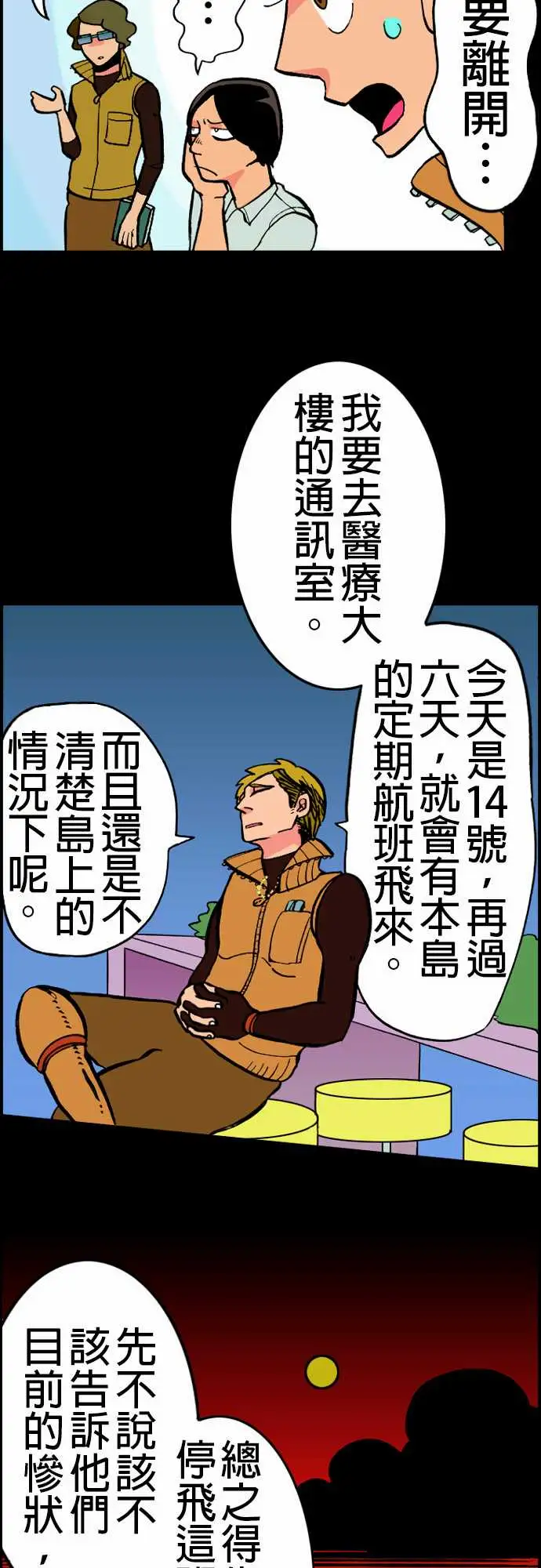 19.jpg