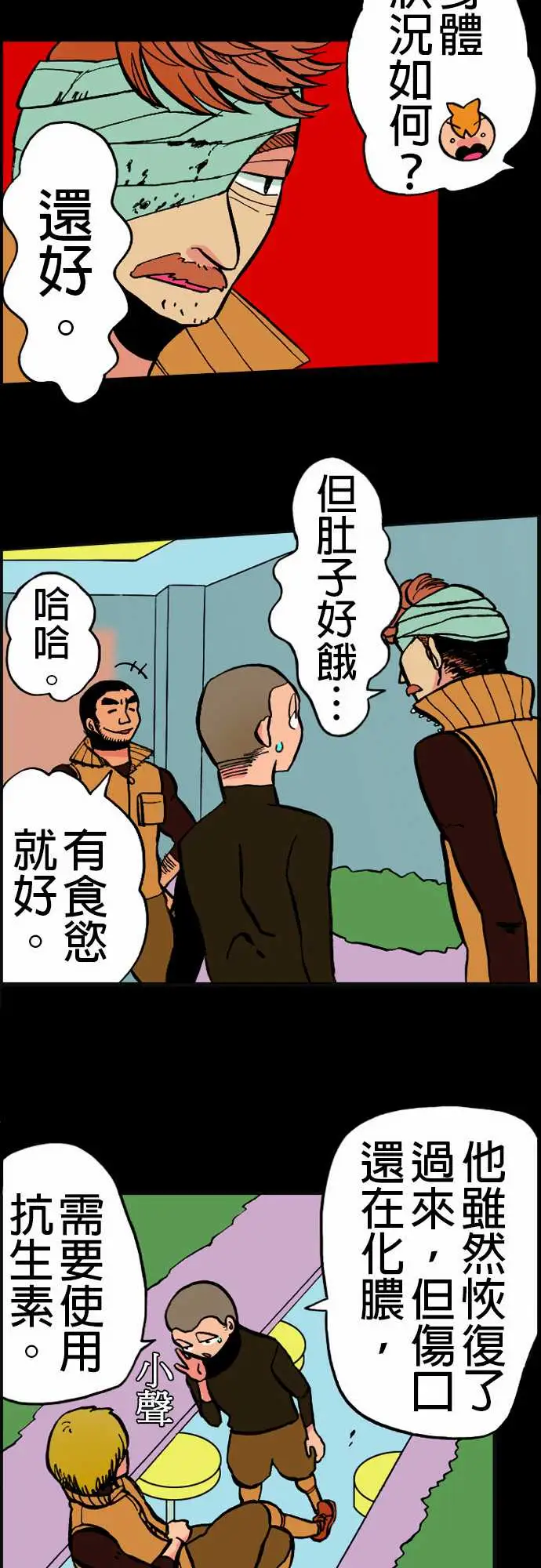 28.jpg