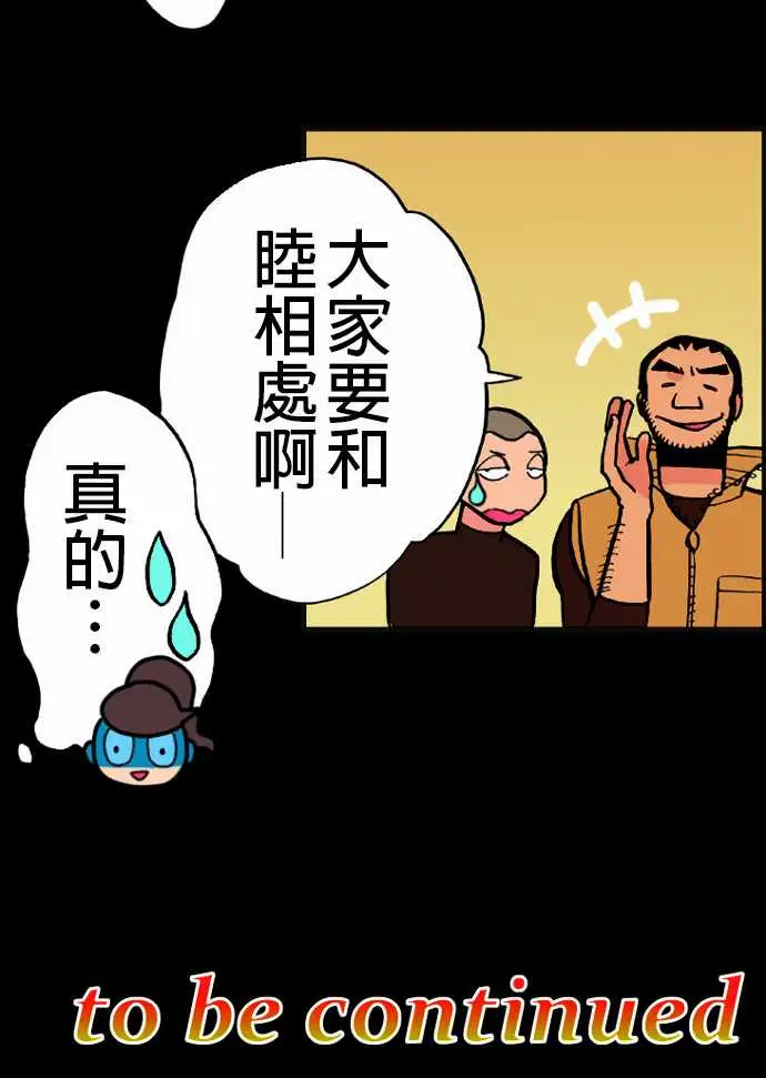 49.jpg