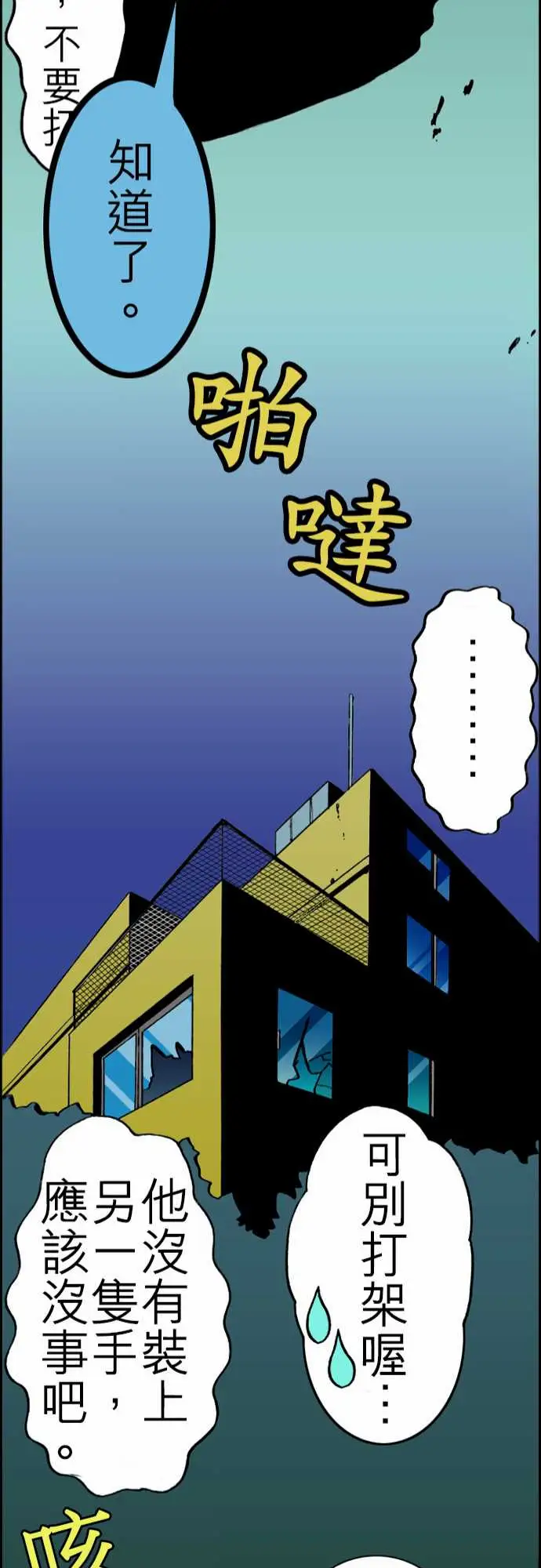 22.jpg