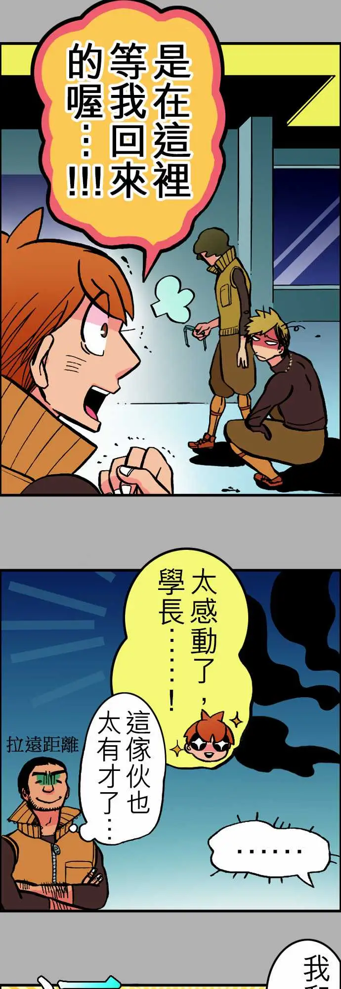 5.jpg