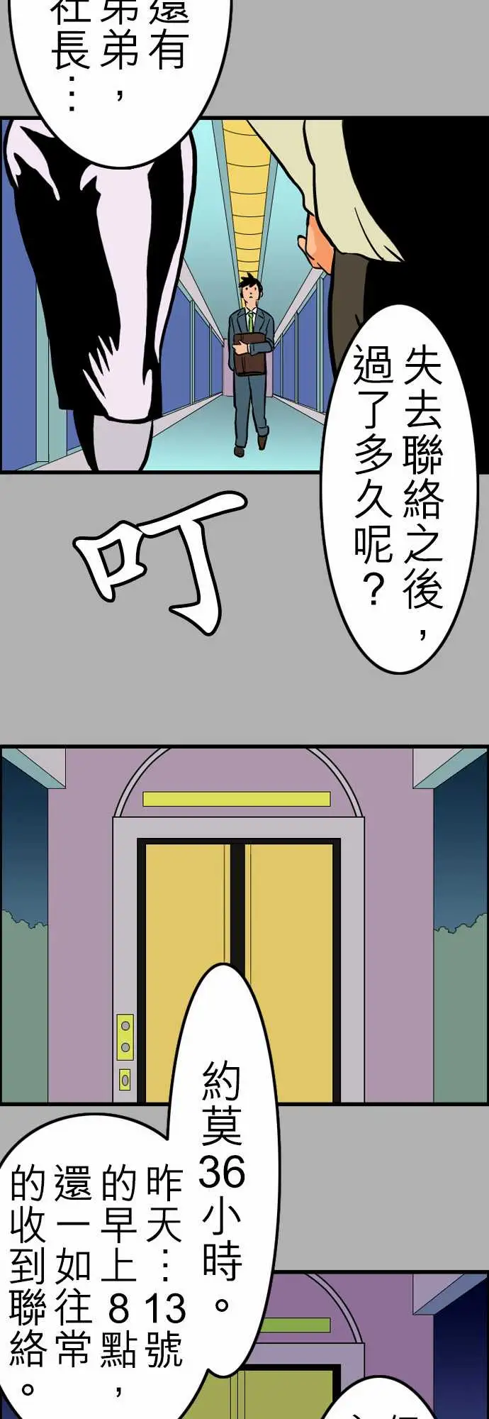 26.jpg