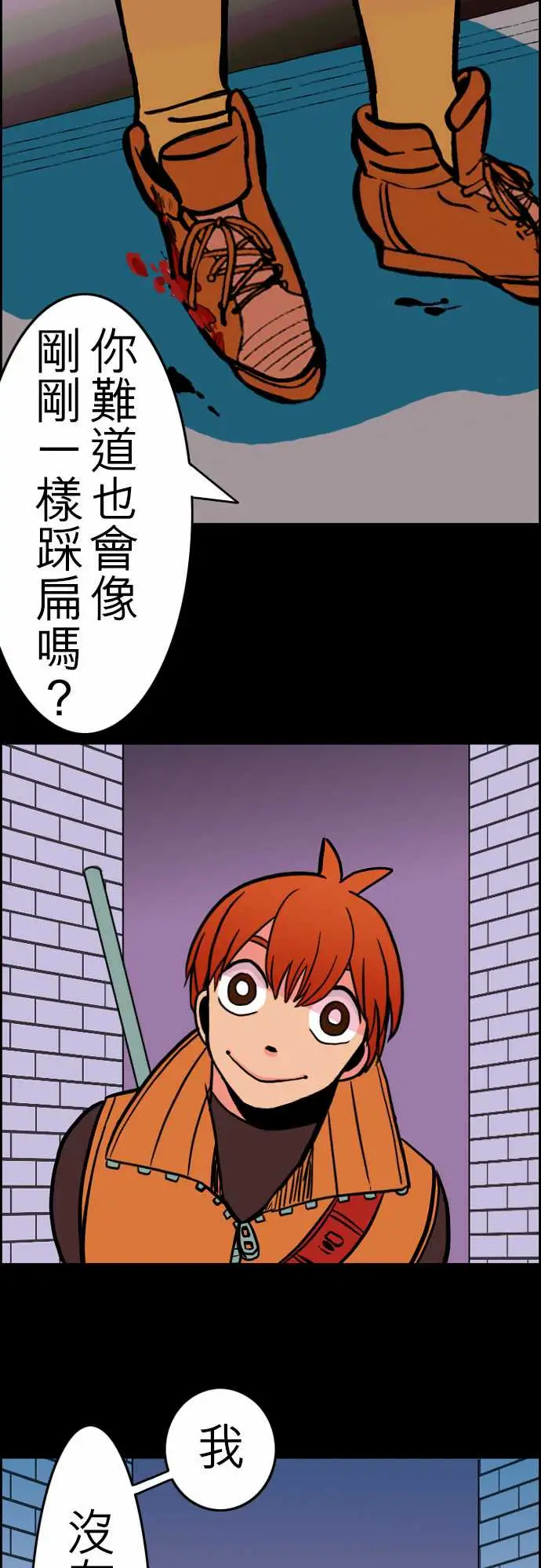 5.jpg