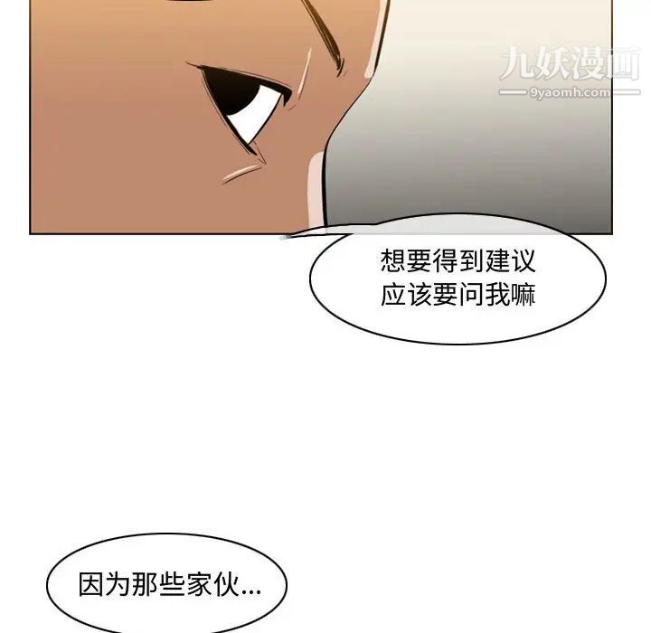 68.jpg