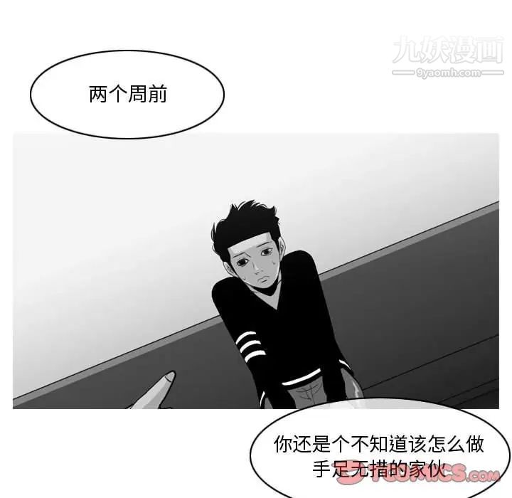 89.jpg