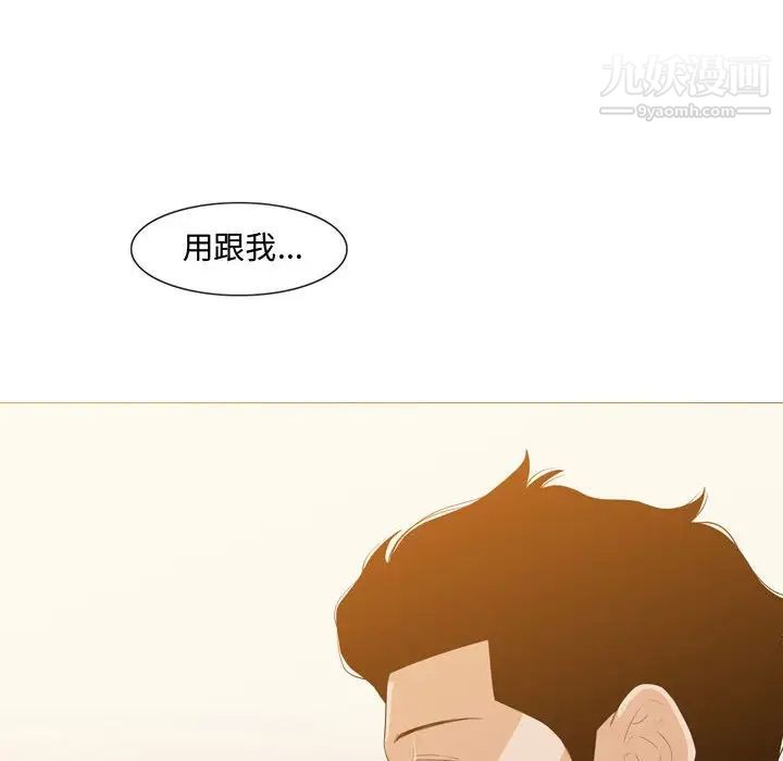 103.jpg